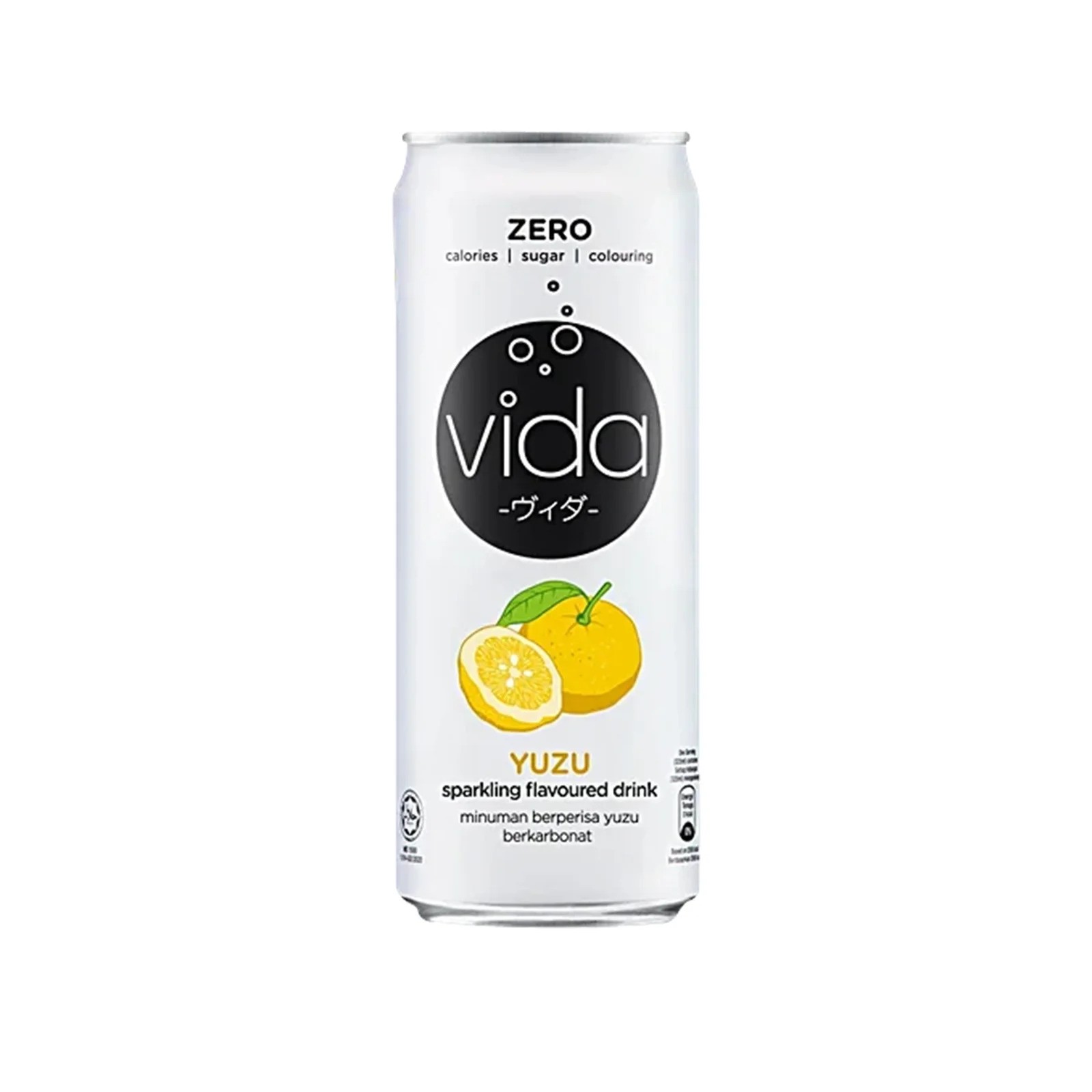 vida Yuzu